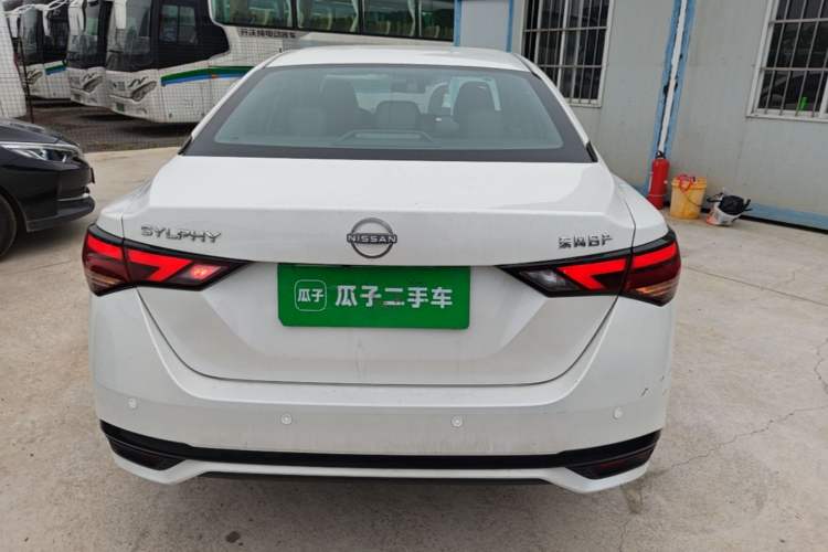 Used Nissan Sylphy 2023 1.6L CVT Enjoyment Edition Rear