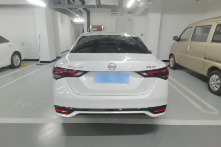 Used Nissan Sylphy 2023 1.6L CVT Smart Drive Version Rear