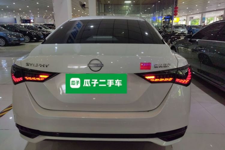 Used Nissan Sylphy 2023 1.6L CVT Enjoyment Edition Rear