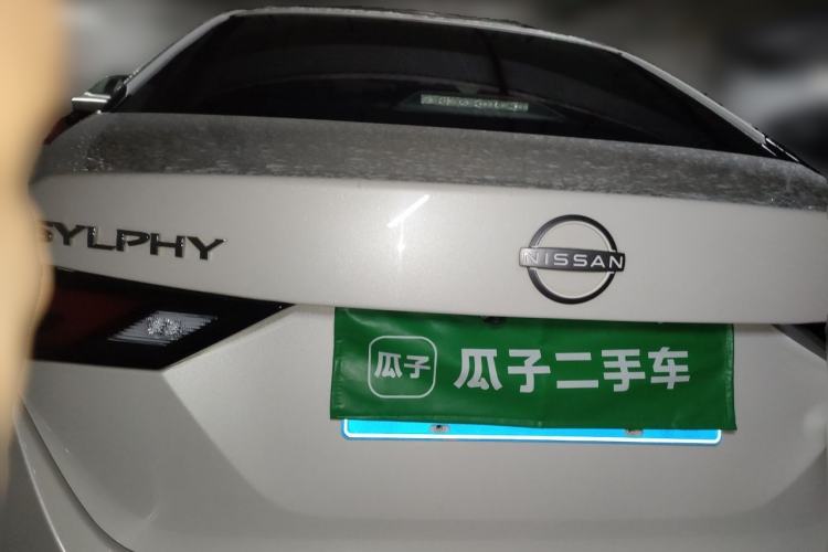 Used Nissan Sylphy 2023 Revised 1.6L CVT Enjoyment Edition Rear