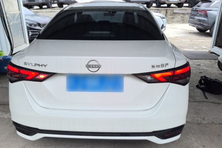 Used Nissan Sylphy 2023 1.6L CVT Enjoyment Edition Rear