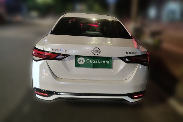 Used Nissan Sylphy 2023 1.6L CVT Enjoyment Edition Rear
