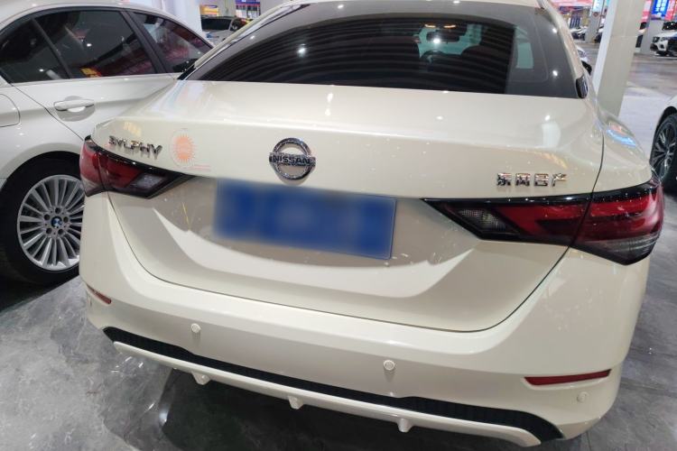 Used Nissan Sylphy 2023 1.6L CVT Enjoyment Edition Rear