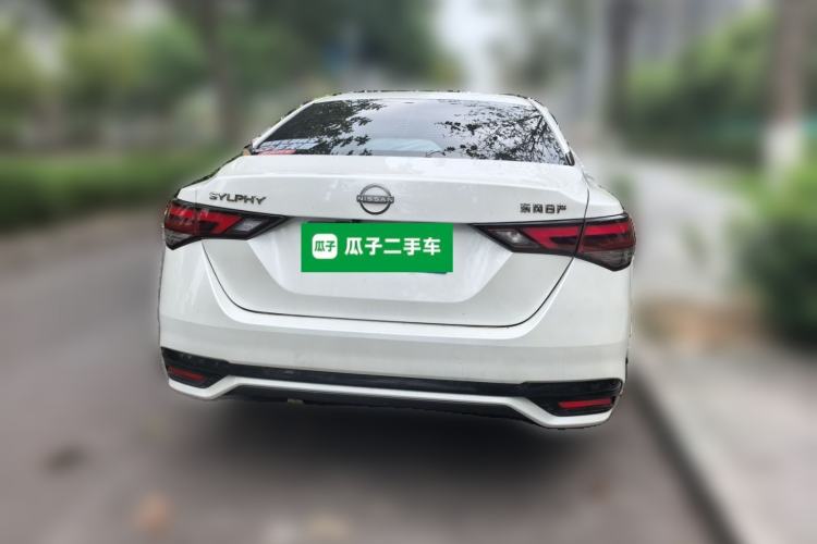 Used Nissan Sylphy 2023 1.6L CVT Enjoyment Edition Rear