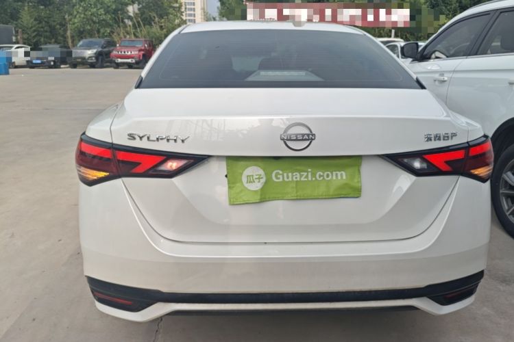 Used Nissan Sylphy 2023 1.6L CVT Smart Drive Version Rear