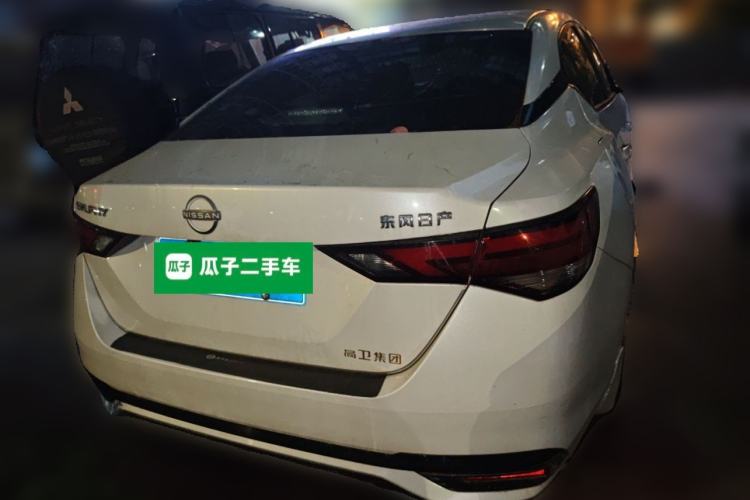 Used Nissan Sylphy 2023 1.6L CVT Enjoyment Edition Rear