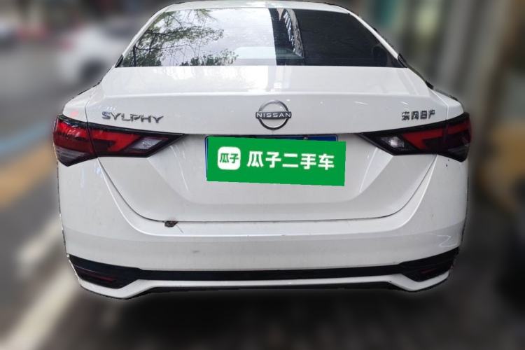 Used Nissan Sylphy 2023 1.6L CVT Smart Drive Version Rear
