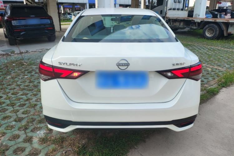 Used Nissan Sylphy 2023 1.6L CVT Enjoyment Edition Rear