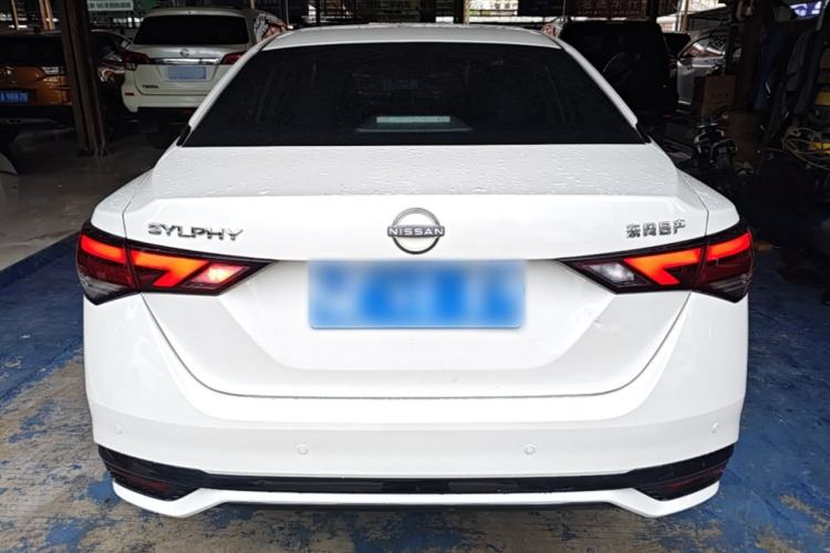 Used Nissan Sylphy 2023 1.6L CVT Enjoyment Edition Rear