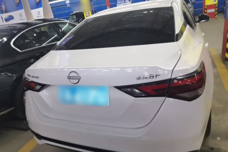 Used Nissan Sylphy 2023 1.6L CVT Enjoyment Edition Rear