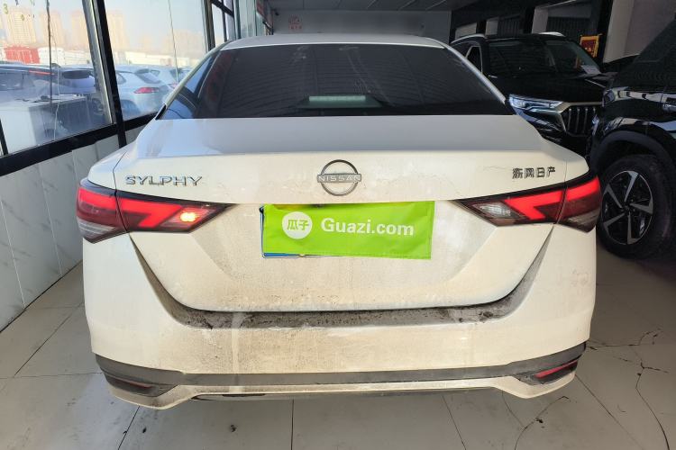 Used Nissan Sylphy 2023 1.6L CVT Smart Drive Version Rear
