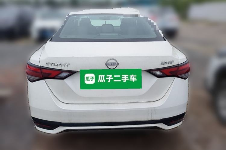 Used Nissan Sylphy 2023 1.6L CVT Enjoyment Edition Rear