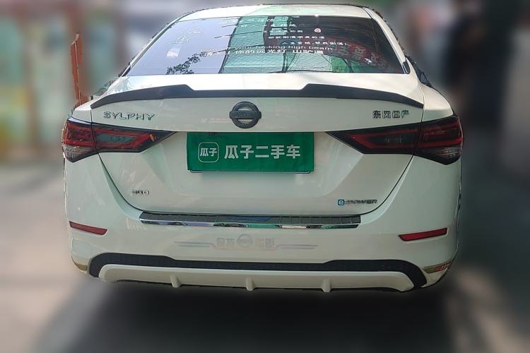 Used Nissan Sylphy 2023 Super Hybrid Electric Drive All-Electric Drive Pro Rear