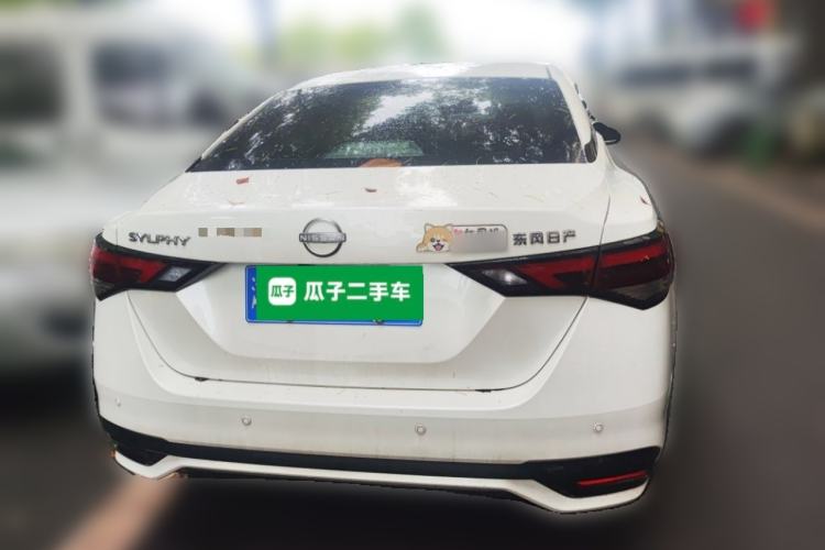 Used Nissan Sylphy 2023 1.6L CVT Enjoyment Edition Rear