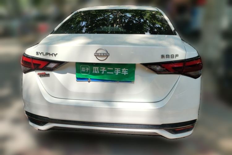 Used Nissan Sylphy 2023 1.6L CVT Enjoyment Edition Rear