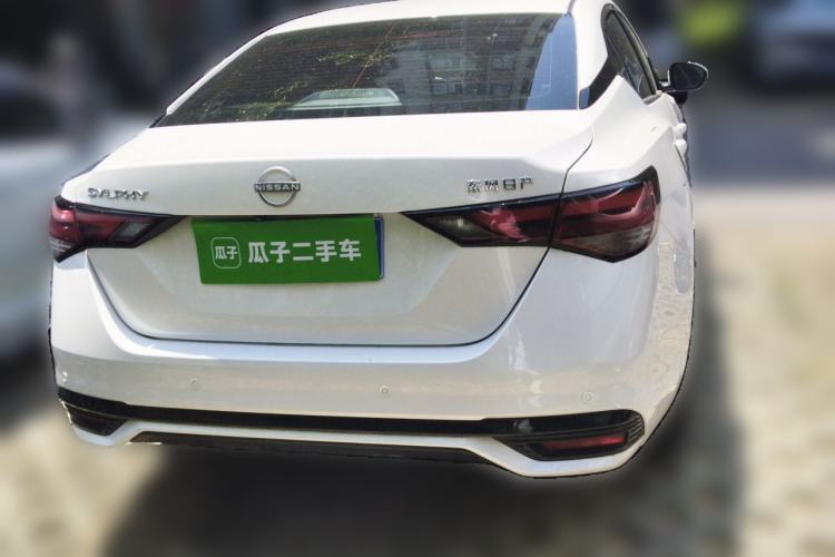 Used Nissan Sylphy 2023 1.6L CVT Enjoyment Edition Rear
