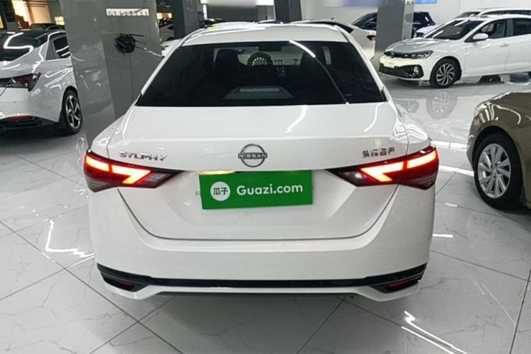 Used Nissan Sylphy 2023 1.6L CVT Enjoyment Edition Rear