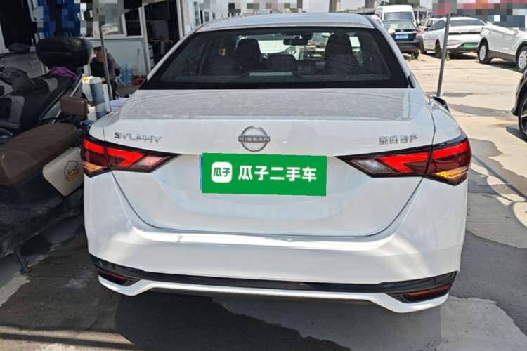 Used Nissan Sylphy 2023 1.6L CVT Enjoyment Edition Rear