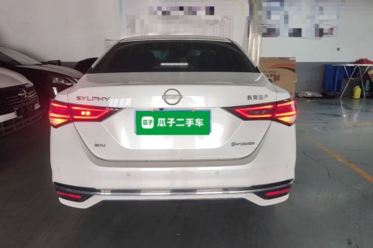 Used Nissan Sylphy 2023 Super Hybrid Electric Drive Ultra-Luxury Model Rear