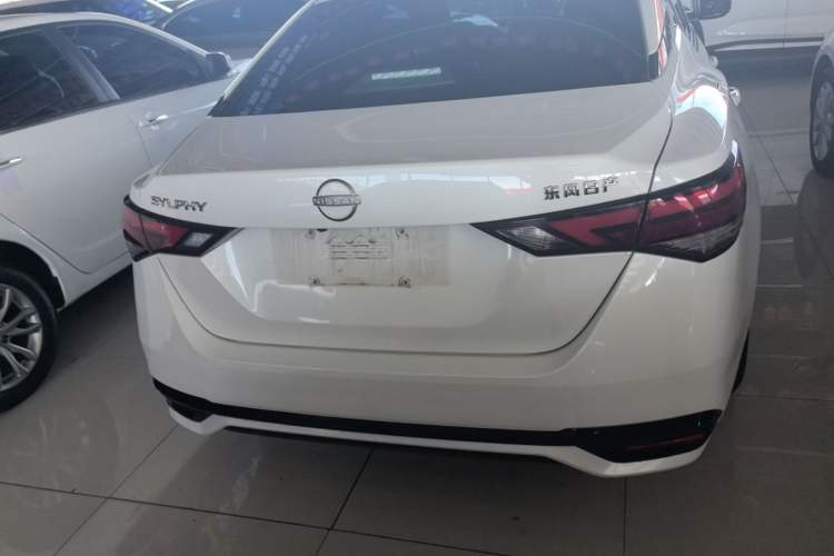 Used Nissan Sylphy 2023 1.6L CVT Enjoyment Edition Rear