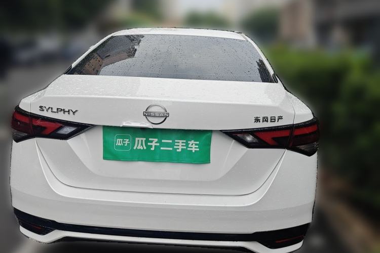 Used Nissan Sylphy 2023 1.6L CVT Enjoyment Edition Rear