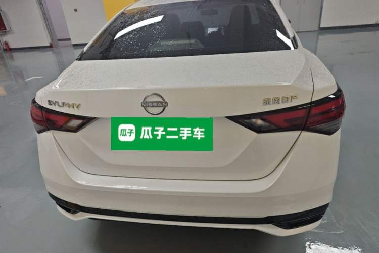Used Nissan Sylphy 2023 Revised 1.6L CVT Enjoyment Edition Rear