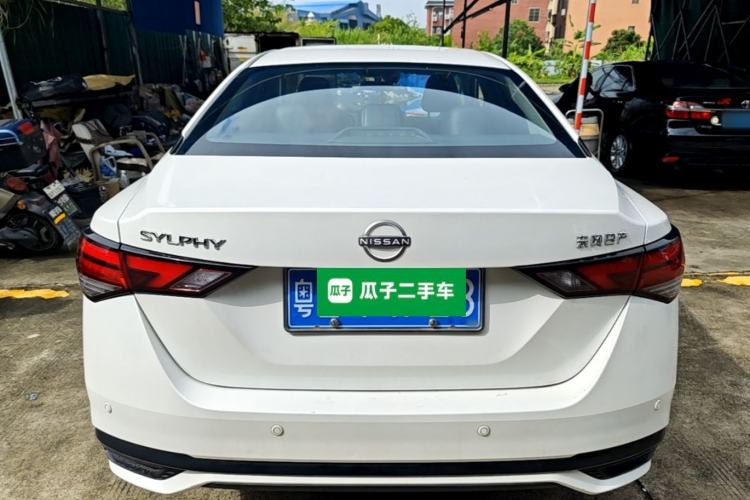Used Nissan Sylphy 2023 1.6L CVT Enjoyment Edition Rear