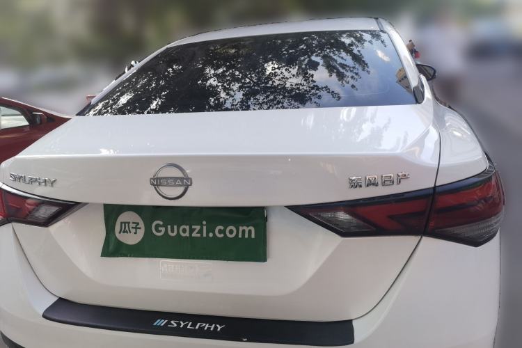 Used Nissan Sylphy 2023 1.6L CVT Enjoyment Edition Rear