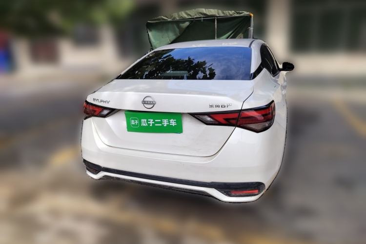 Used Nissan Sylphy 2023 1.6L CVT Enjoyment Edition Rear