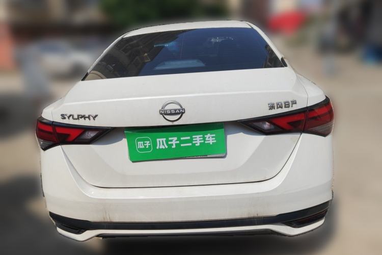 Used Nissan Sylphy 2023 1.6L CVT Enjoyment Edition Rear
