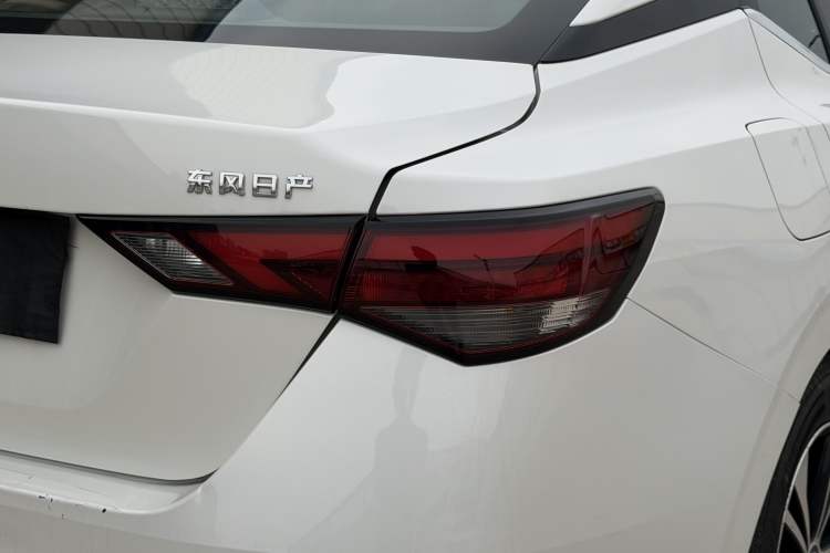 Used Nissan Sylphy 2023 1.6L CVT Enjoyment Edition Right Rear Taillight