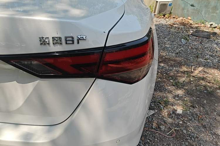 Used Nissan Sylphy 2023 1.6L CVT Enjoyment Edition Right Rear Taillight
