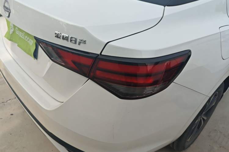 Used Nissan Sylphy 2023 1.6L CVT Smart Drive Version Right Rear Taillight