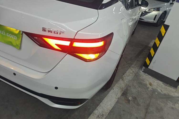 Used Nissan Sylphy 2023 1.6L CVT Enjoyment Edition Right Rear Taillight