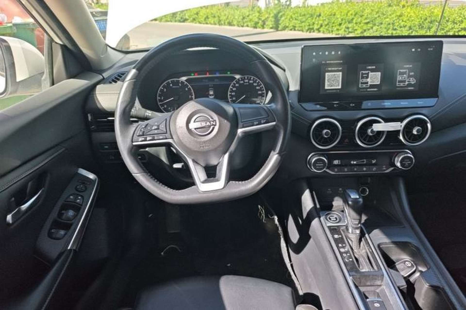 Used Nissan Sylphy 2023 1.6L CVT Enjoyment Edition Steering Wheel