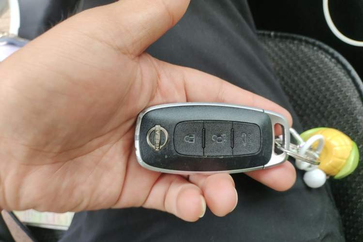 Used Nissan Sylphy 2023 1.6L CVT Smart Drive Version Vehicle Key
