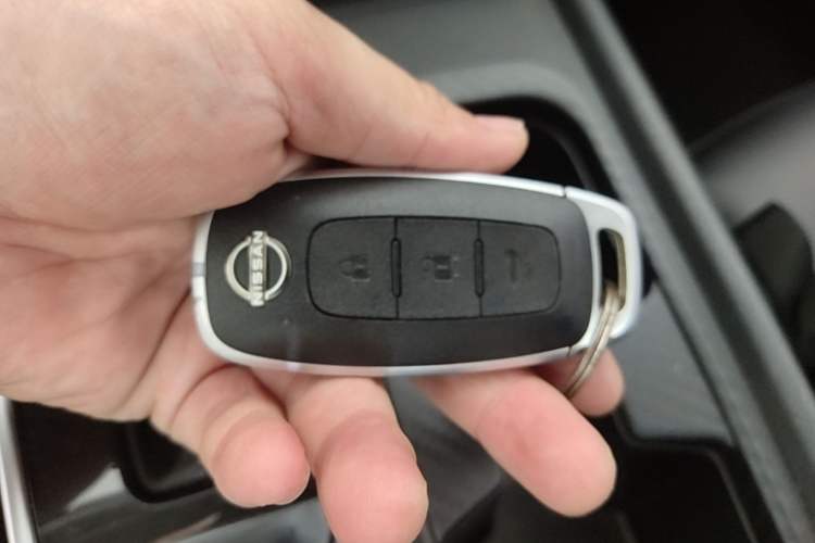 Used Nissan Sylphy 2023 1.6L CVT Enjoyment Edition Vehicle Key