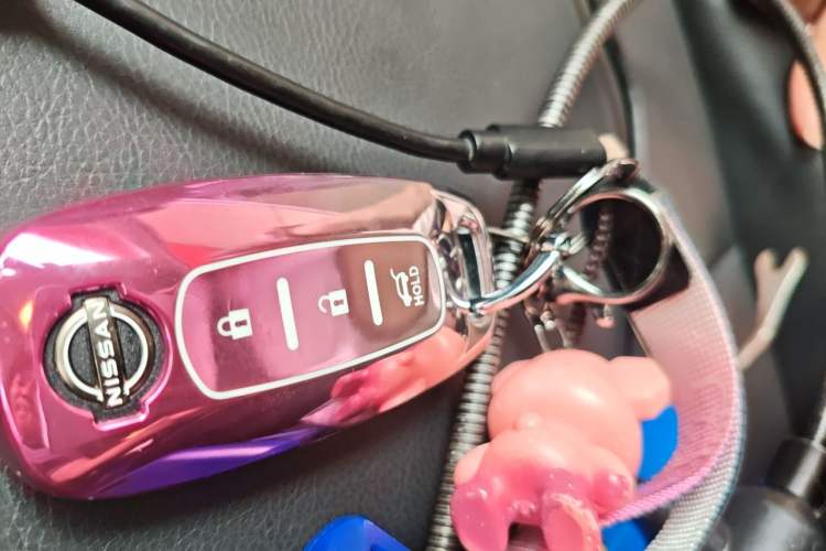 Used Nissan Sylphy 2023 1.6L CVT Enjoyment Edition Vehicle Key