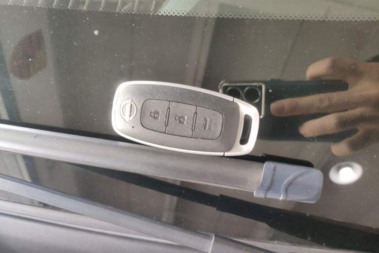 Used Nissan Sylphy 2023 1.6L CVT Enjoyment Edition Vehicle Key