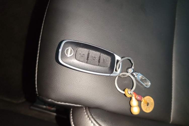 Used Nissan Sylphy 2023 1.6L CVT Enjoyment Edition Vehicle Key