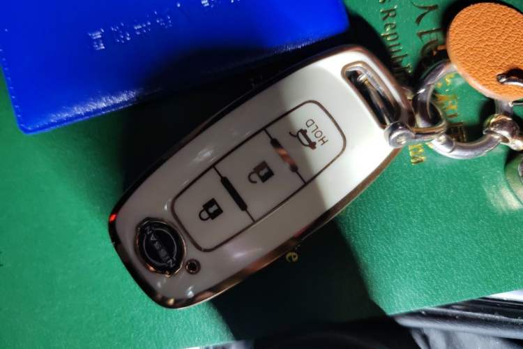 Used Nissan Sylphy 2023 1.6L CVT Smart Drive Version Vehicle Key
