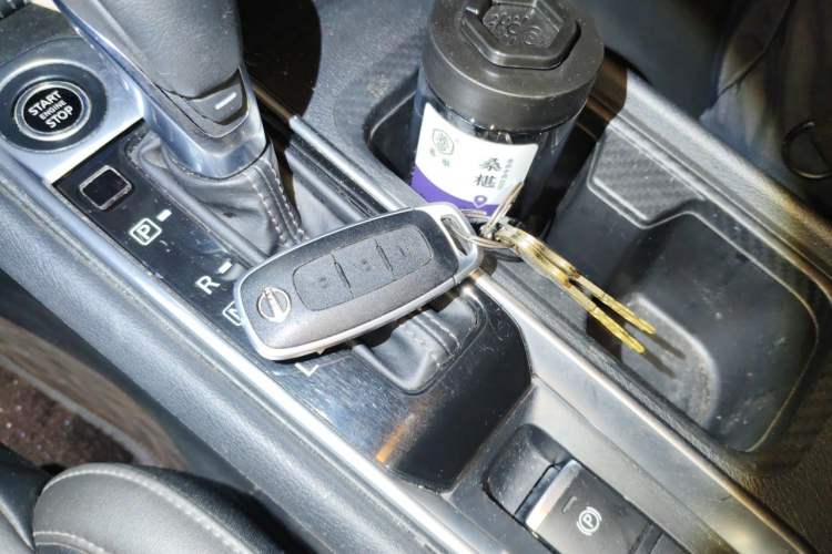 Used Nissan Sylphy 2023 1.6L CVT Enjoyment Edition Vehicle Key