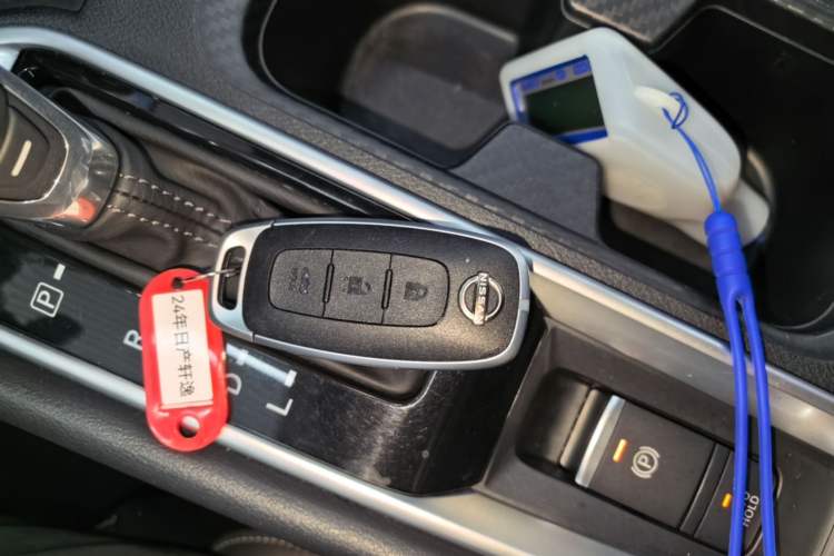 Used Nissan Sylphy 2023 1.6L CVT Enjoyment Edition Vehicle Key