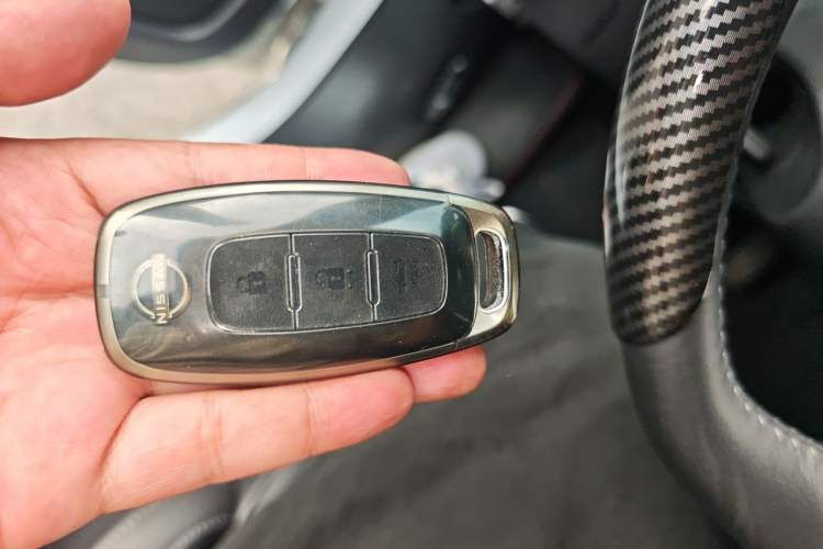 Used Nissan Sylphy 2023 1.6L CVT Enjoyment Edition Vehicle Key