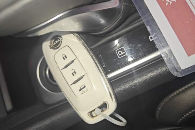 Used Nissan Sylphy 2023 1.6L CVT Enjoyment Edition Vehicle Key