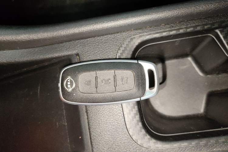 Used Nissan Sylphy 2023 1.6L CVT Enjoyment Edition Vehicle Key