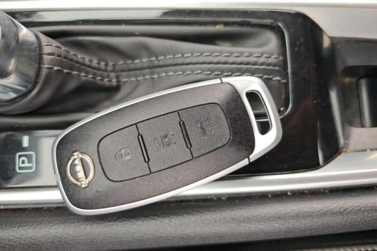 Used Nissan Sylphy 2023 1.6L CVT Enjoyment Edition Vehicle Key