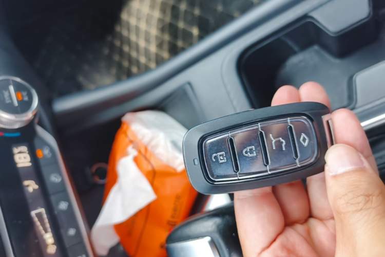 Used Nissan Sylphy 2023 1.6L CVT Enjoyment Edition Vehicle Key