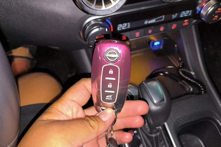 Used Nissan Sylphy 2023 1.6L CVT Enjoyment Edition Vehicle Key