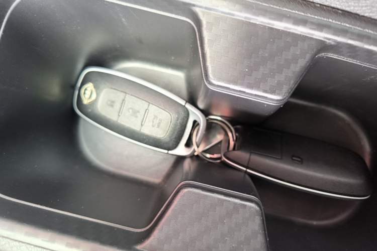 Used Nissan Sylphy 2023 1.6L CVT Enjoyment Edition Vehicle Key